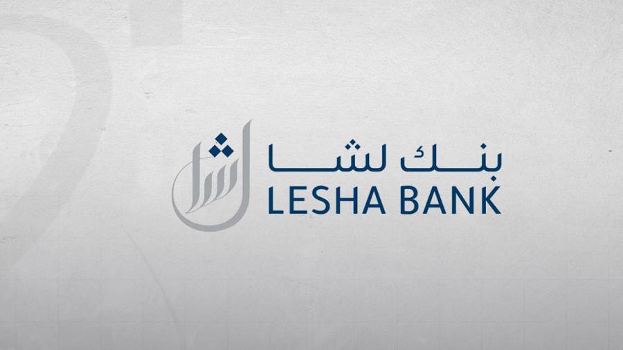 بنك لشا القطري