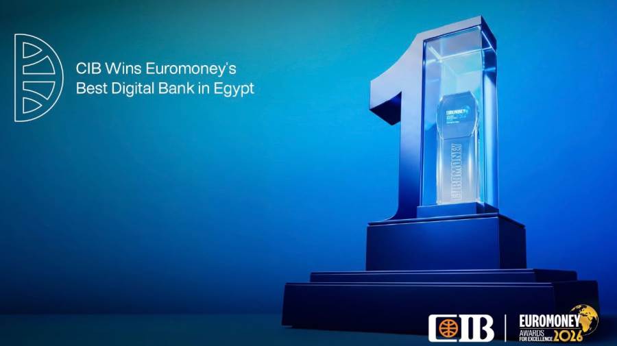 جائوة أفضل بنك رقمي في مصر