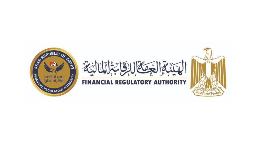 الهيئة العامة للرقابة المالية تنفي الشائعات المتداولة عن غلق عدد كبير من فروع جهات التمويل غير المصرفي 