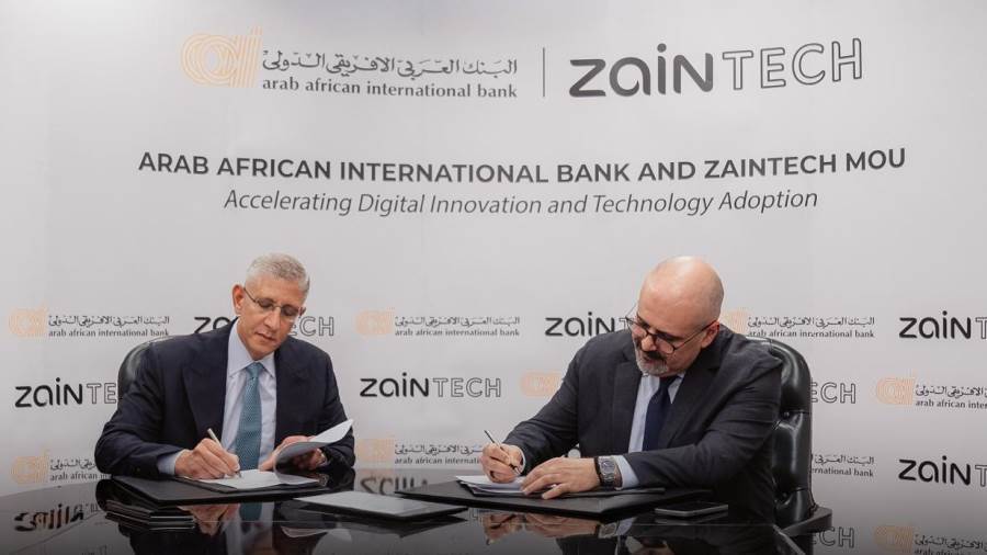 شراكة استراتيجية بين البنك العربى الافريقى الدولى و"زين تك" لتعزيز التحول الرقمي للشركات الناشئة 
