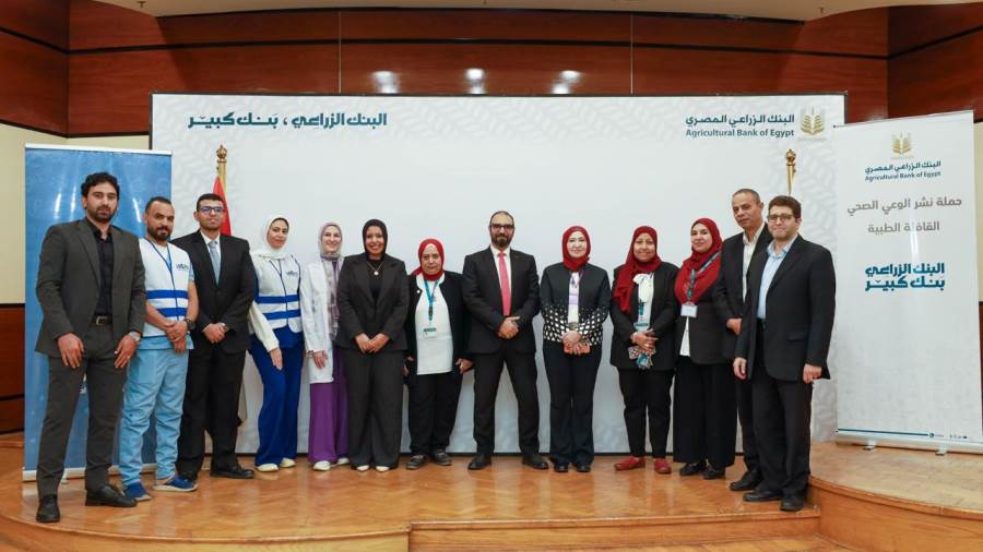 اطلاق مبادرة صحتك تستاهل