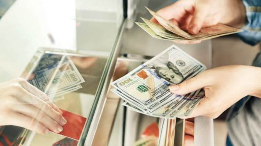 سعر الدولار