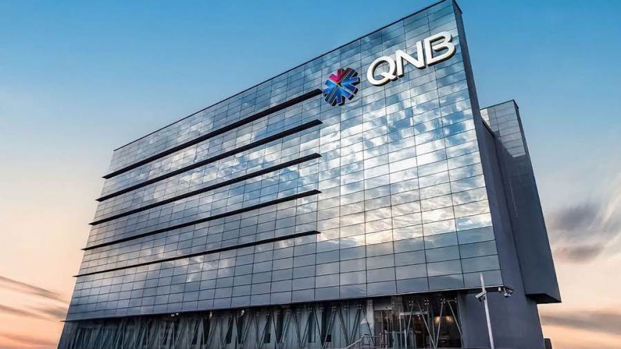 بنك قطر الوطني QNB