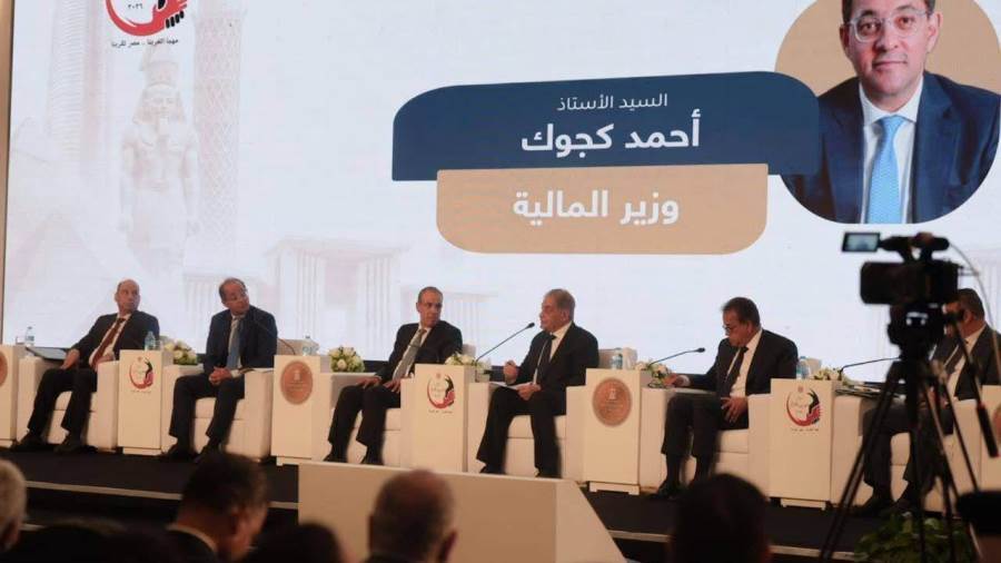 وزير المالية : نتعاون مع أكبر البنوك الاستثمارية بالداخل والخارج.. لسرعة الانتهاء من إجراءات إطلاق صندوق استثماري للعاملين بالخارج
