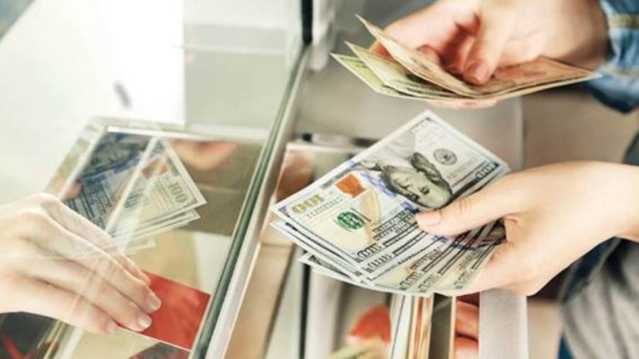 سعر الدولار