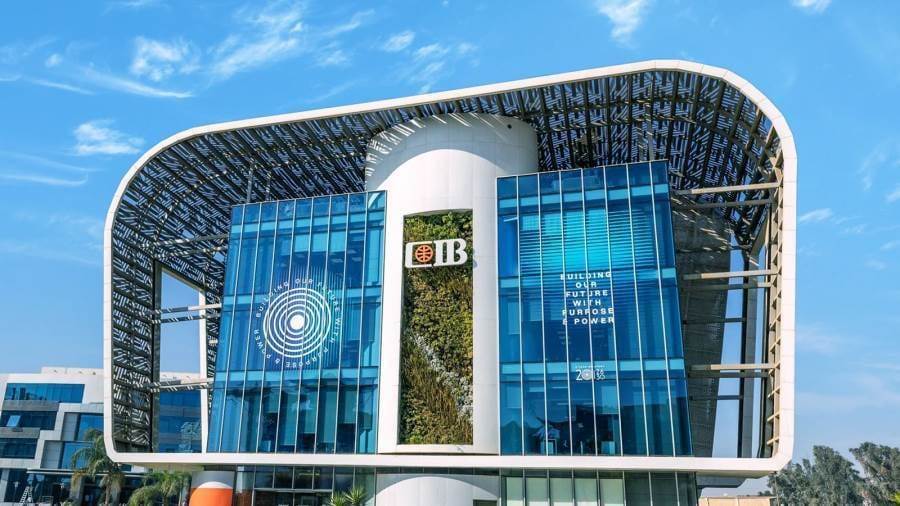 البنك التجاري الدولي CIB