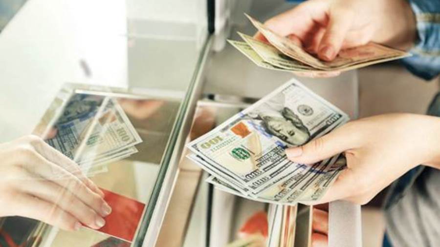 سعر الدولار