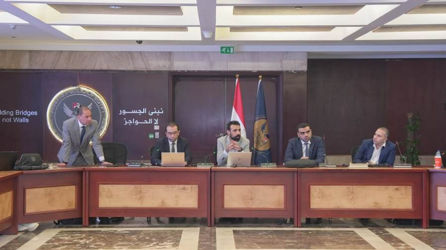 اجتماع الهيئة العامة للرقابة المالية