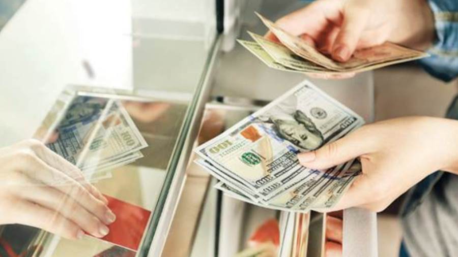 سعر الدولار