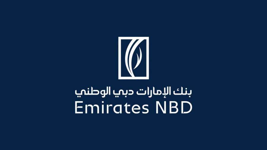 بنك الامارات دبي الوطني مصر