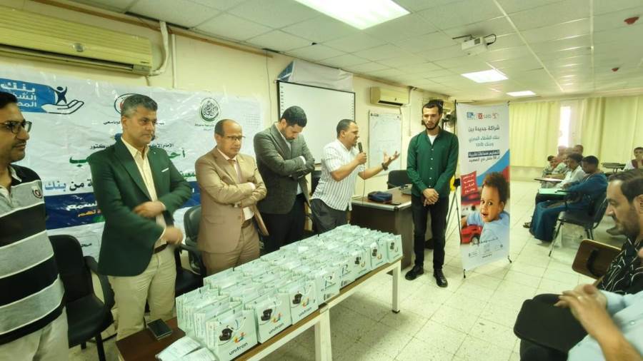 فعاليات مبادرة دعم الأطفال ضعاف السمع