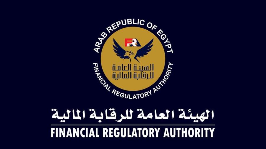 "الرقابة المالية" تمنح الموافقة لشركتين على مزاولة الأنشطة باستخدام التكنولوجيا المالية "الرقابة المالية" تمنح الموافقة لشركتين على مزاولة الأنشطة باستخدام التكنولوجيا المالية