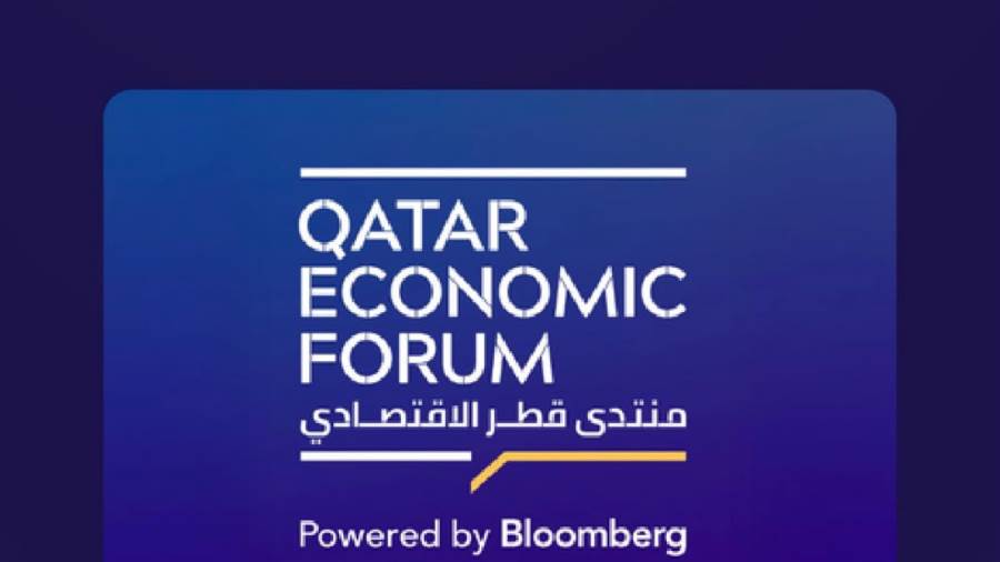 منتدى قطر الاقتصادي
