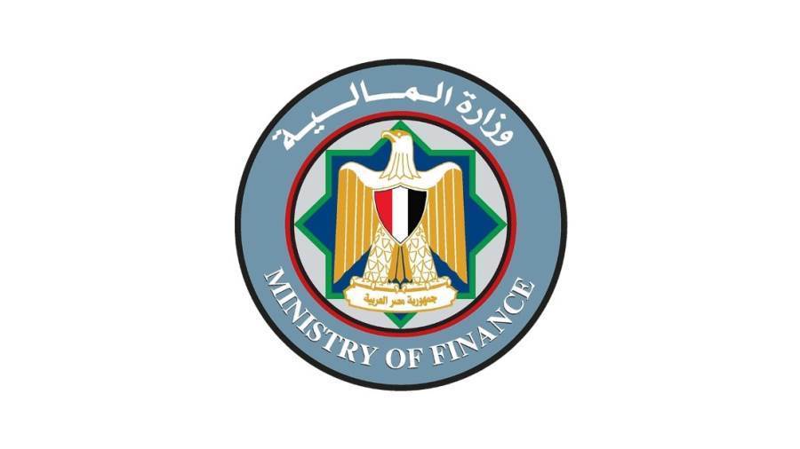 وزارة المالية تبدأ صرف مرتبات أغسطس للعاملين بالدولة الأحد المقبل وزارة المالية تبدأ صرف مرتبات أغسطس للعاملين بالدولة الأحد المقبل