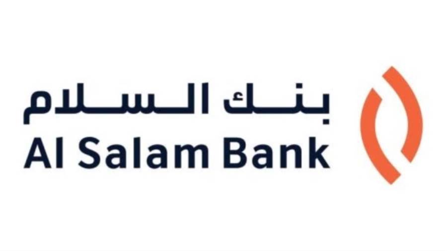 بنك السلام البحريني