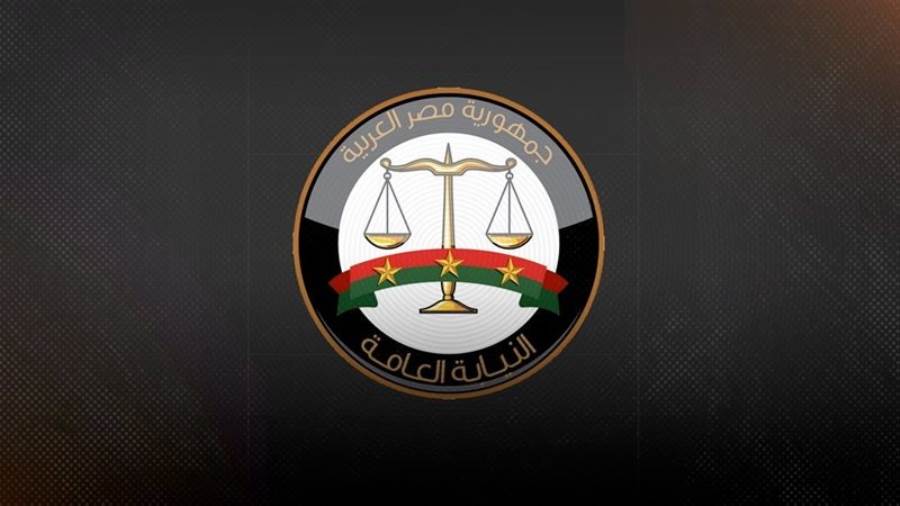 النيابة العامة تأمر بحبس رئيس مجلس إدارة إحدى المدارس الدولية لتحصله على تسهيلات ائتمانية بأسماء بعض أولياء أمور طلاب المدرسة دون علمهم