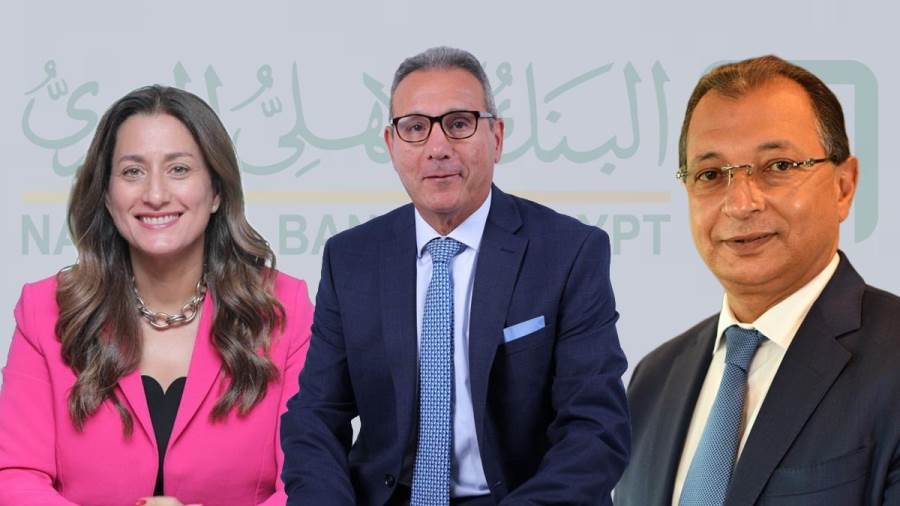 البنك الأهلي المصري يتصدر التجزئة المصرفية في مصر بمحفظة تتجاوز نصف تريليون جنيه بنهاية يونيو 2026