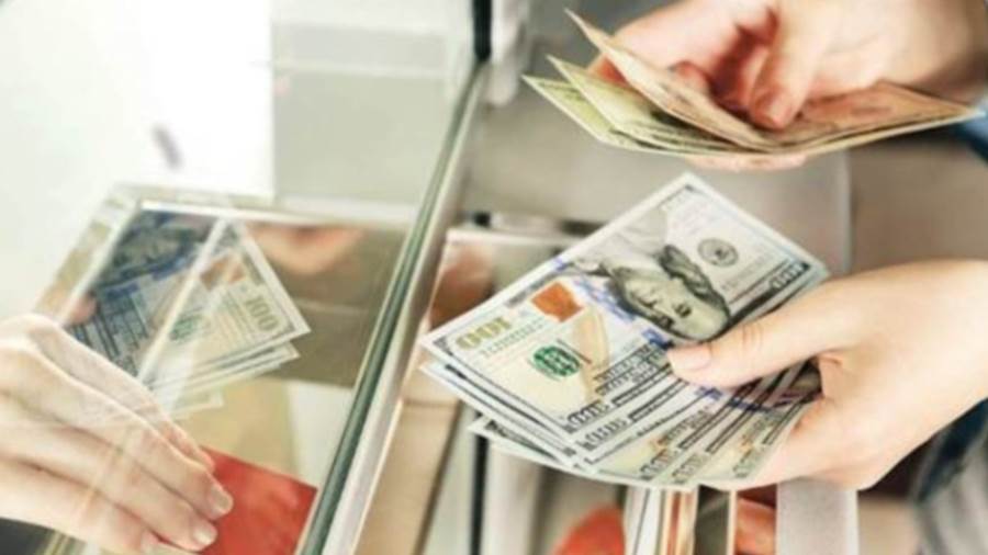 سعر الدولار