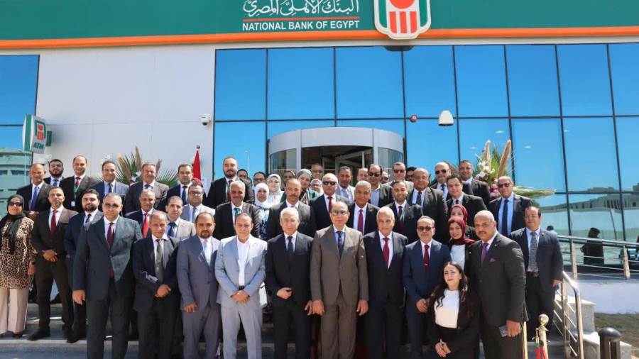 فرع البنك الأهلي المصري الجديد بمقر الجامعة الأهلية
