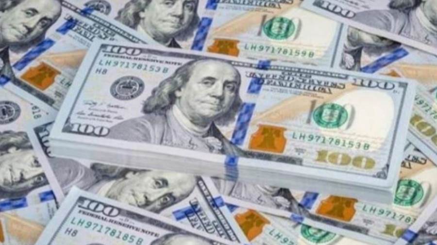 سعر الدولار