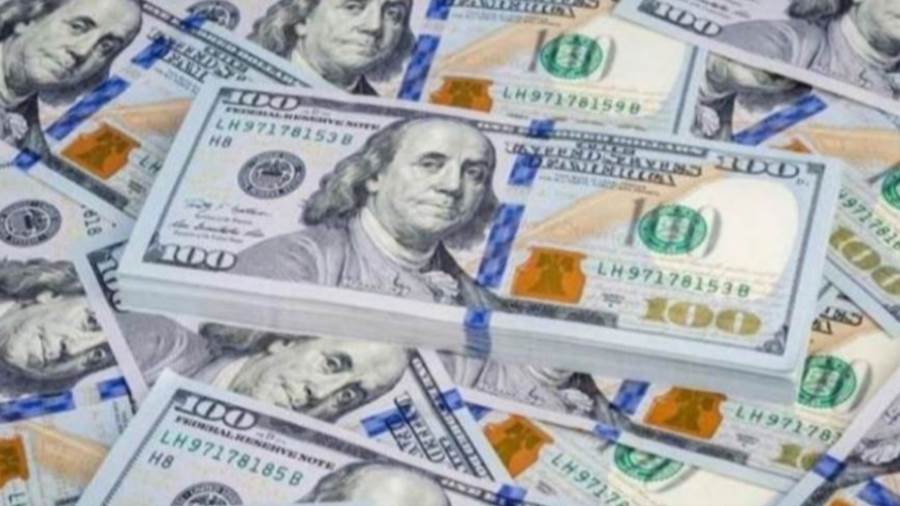 سعر الدولار