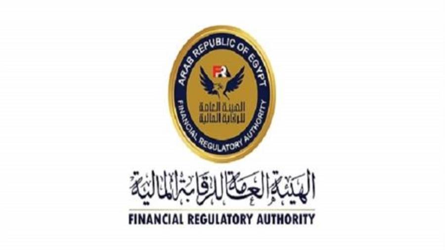 الهيئة العامة للرقابة المالية تهيب بجمهور المتعاملين مع شركات التطوير العقاري مراجعة جميع البنود التعاقدية وخاصةً "حوالة الحق" الهيئة العامة للرقابة المالية تهيب بجمهور المتعاملين مع شركات التطوير العقاري مراجعة جميع البنود التعاقدية وخاصةً "حوالة الحق"