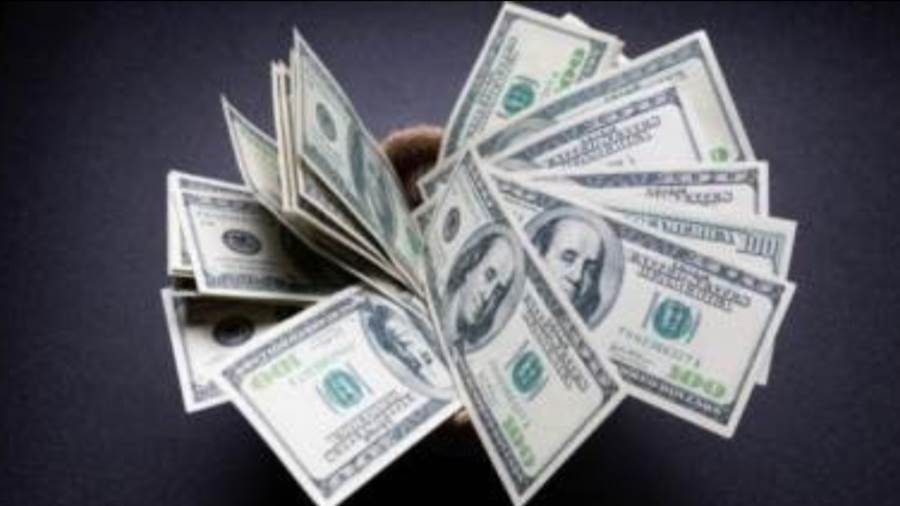سعر الدولار