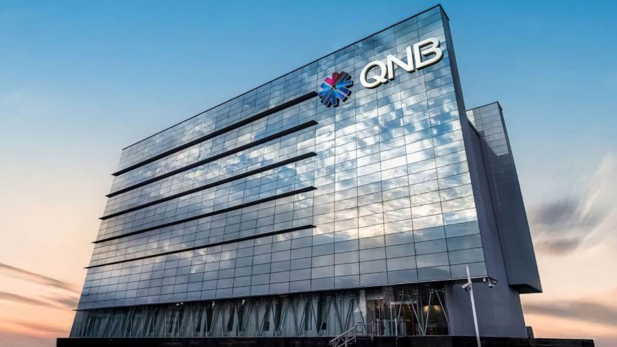 مجموعة QNB