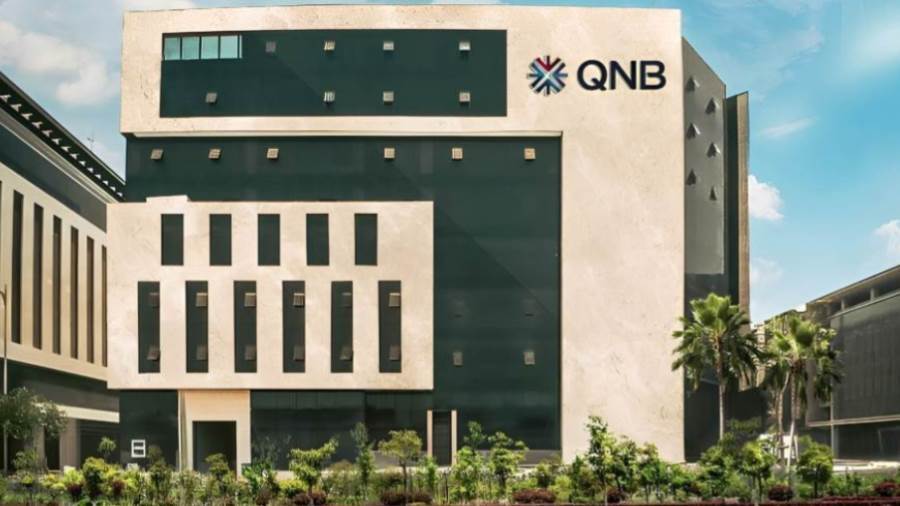 بنك QNB مصر