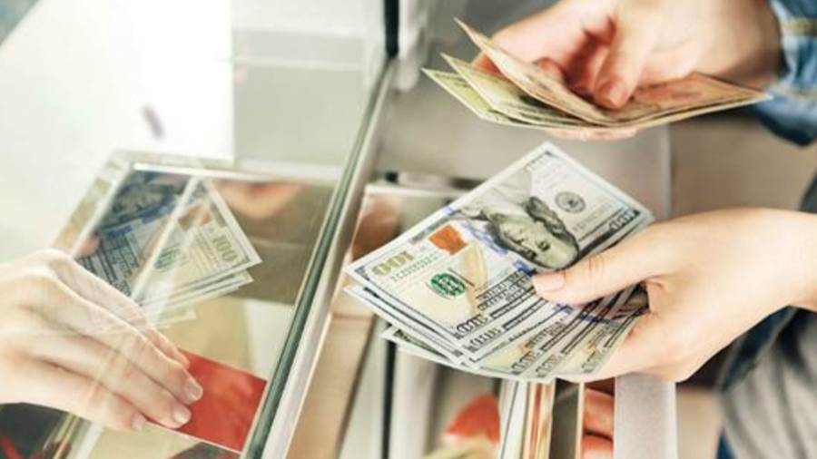 الدولار يرتفع أمام الجنيه خلال تعاملات اليوم ويسجل 51.05 جنيه للبيع بالبنك الأهلي المصري الدولار يرتفع أمام الجنيه خلال تعاملات اليوم ويسجل 51.05 جنيه للبيع بالبنك الأهلي المصري