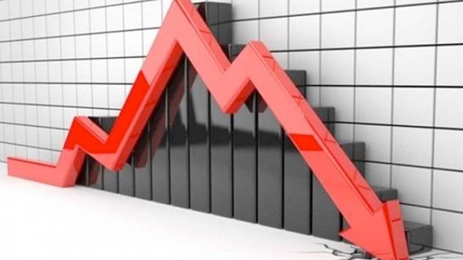 المركزي للإحصاء: التضخم في مصر يتراجع إلى 12.7% في أغسطس المركزي للإحصاء: التضخم في مصر يتراجع إلى 12.7% في أغسطس