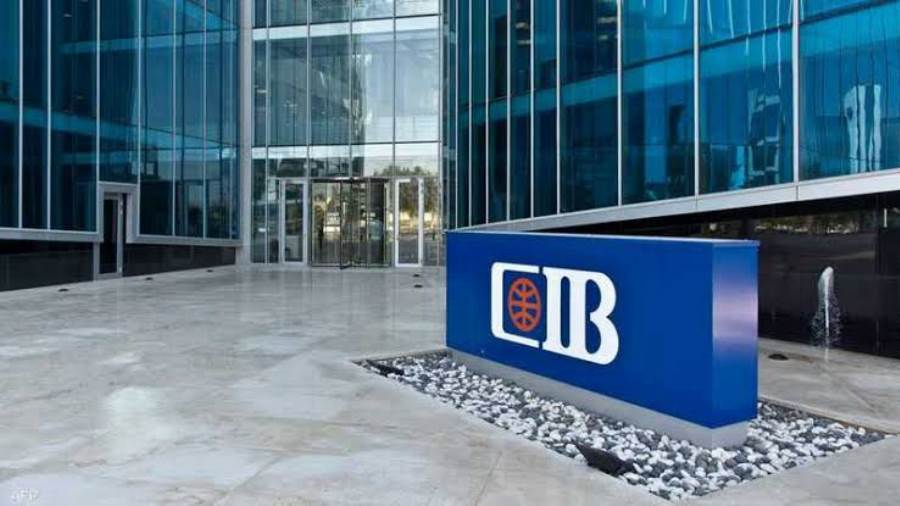 CIB يمنح «Gates Developments» تمويلًا بقيمة 445 مليون جنيه لدعم خططها التوسعية ومشروعاتها العقارية