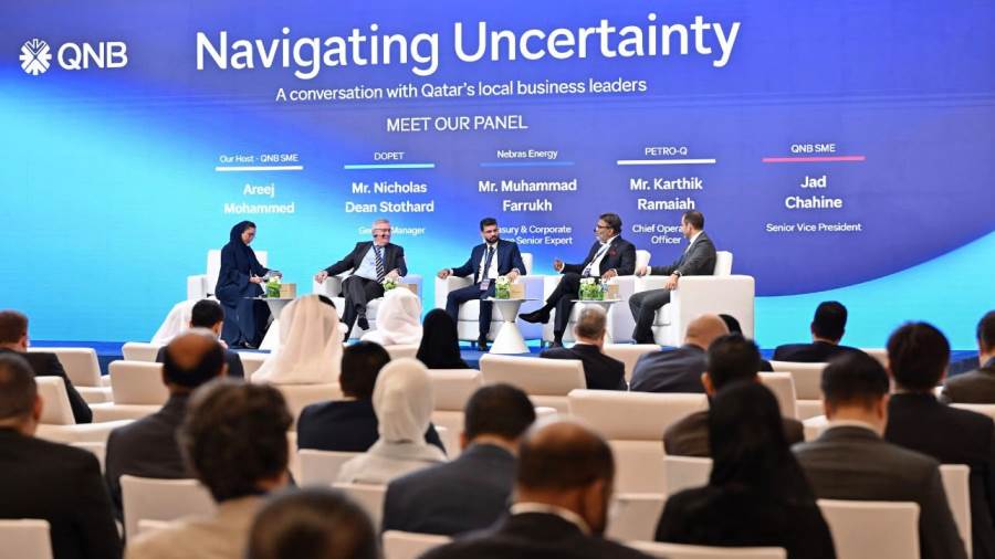ملتقى QNB لتعزيز الأعمال المحلية