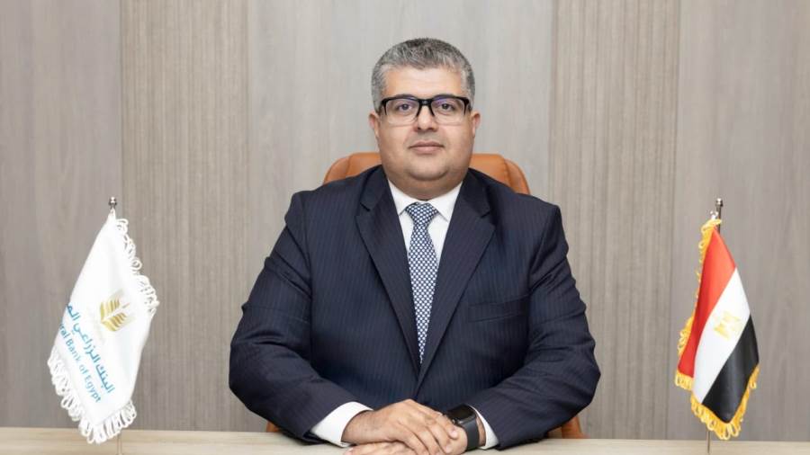 يحيى العناني: البنك الزراعي المصري شريك أساسي في تحقيق التنمية ودعم الشركات ومستقبل الزراعة في مصر يحيى العناني: البنك الزراعي المصري شريك أساسي في تحقيق التنمية ودعم الشركات ومستقبل الزراعة في مصر