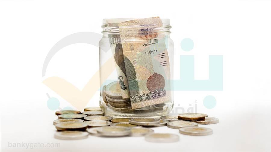 أعلى حساب توفير للشباب
