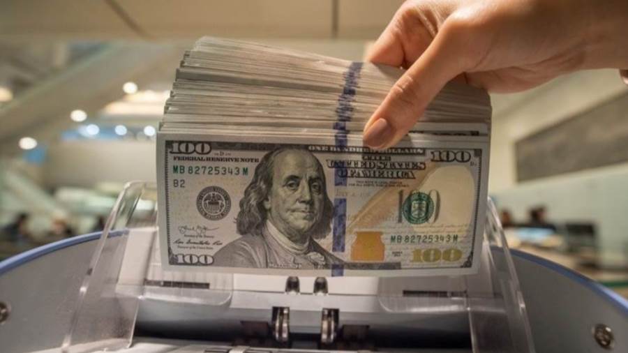 سعر الدولار