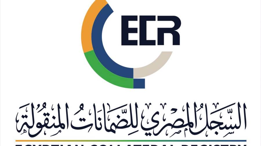الهيئة العامة للرقابة المالية تبحث سبل تطوير خدمات السجل المصري للضمانات المنقولة وتعزيز تجربة مستخدميه