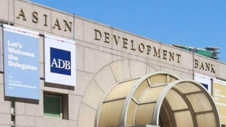 بنك التنمية الآسيوي