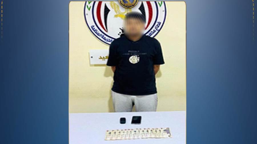 الداخليه تضبط متهم بانتحال صفة موظف خدمة عملاء ببنك للاستيلاء على أموال المواطنين بالمنيا