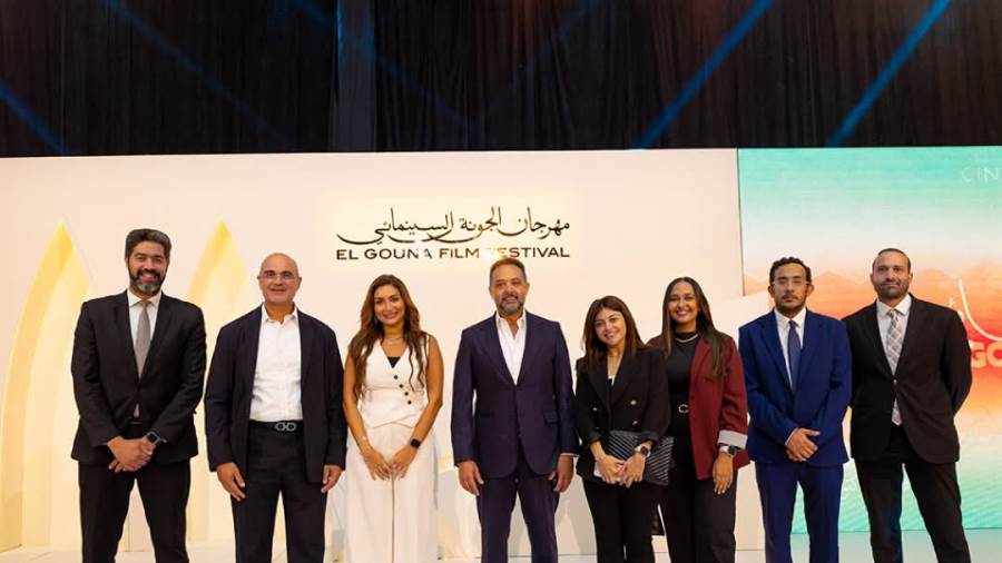 فعاليات مهرجان الجونة السينمائي