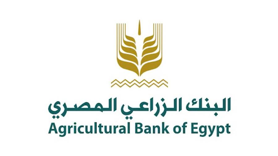 البنك الزراعي المصري