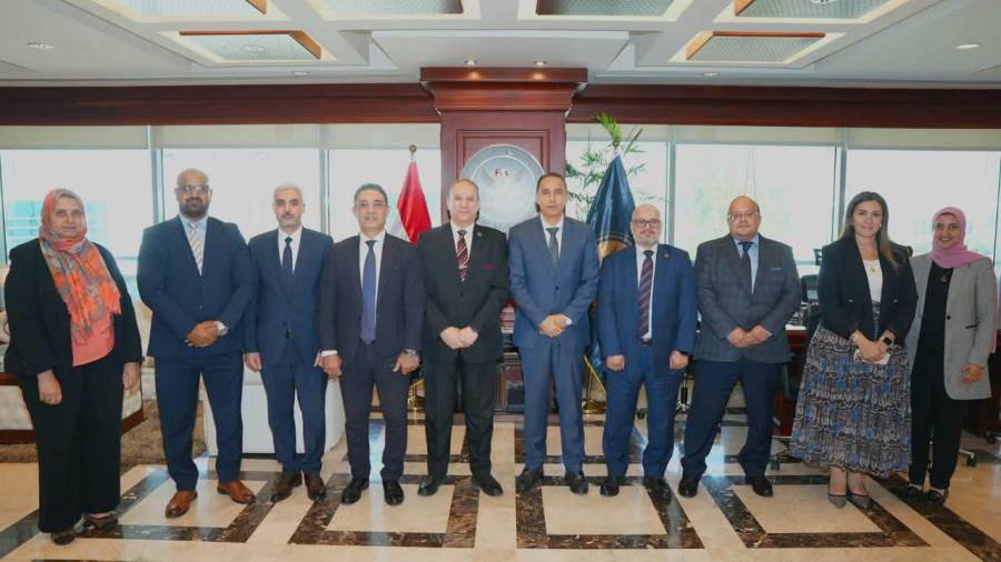 الهيئة العامة للرقابة المالية