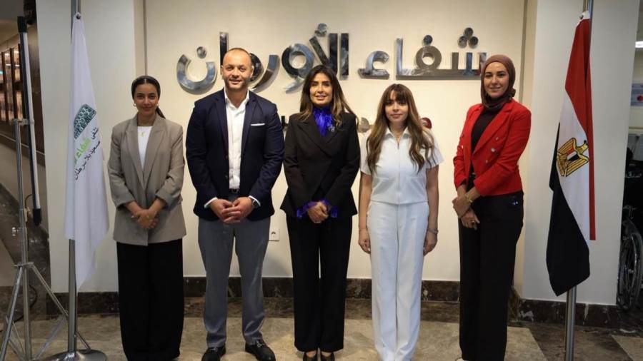 البنك الأهلي المصري يفتتح وحدة السيكلوترون بمستشفيات شفاء الأورمان بالأقصر  