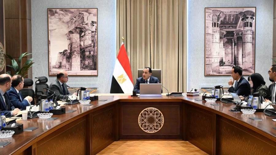 مجلس الوزراء