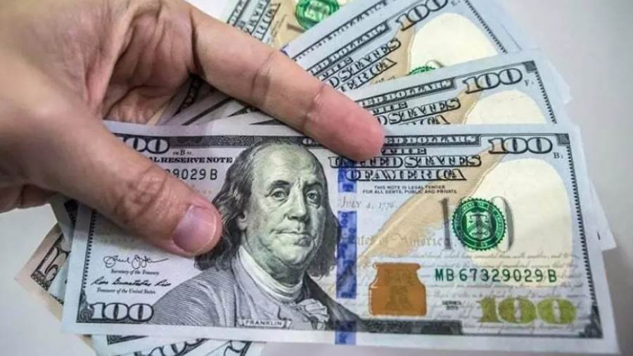 البنك المركزي: 17.7% نموًا في الودائع تحت الطلب بالعملة الأجنبية خلال 8 أشهر 
