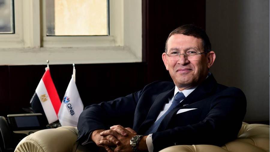 بنمو 26% .. بنك QNB مصر يحقق صافي أرباح مجمعة بلغت 28.1 مليار جنيه بنهاية سبتمبر 2026