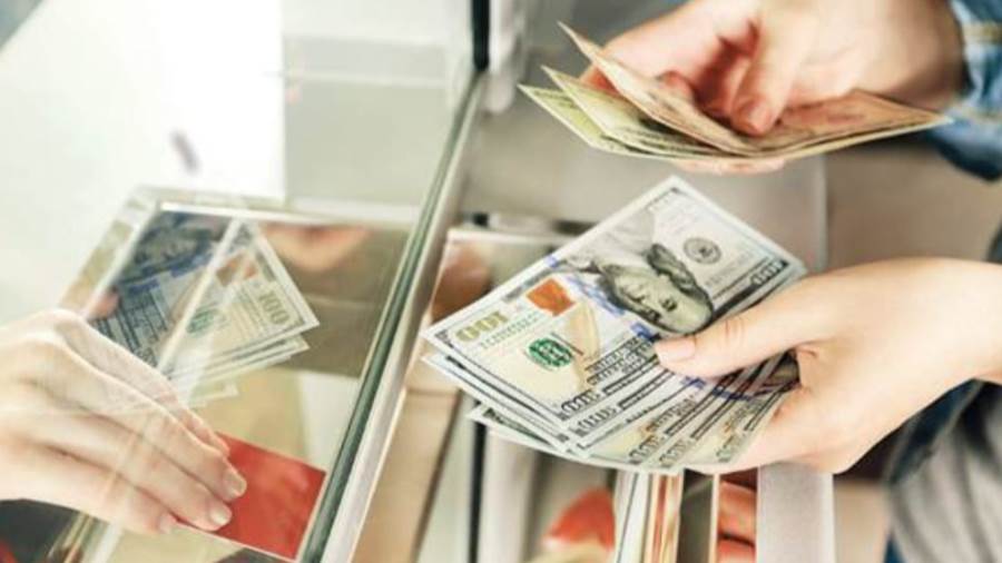 سعر الدولار
