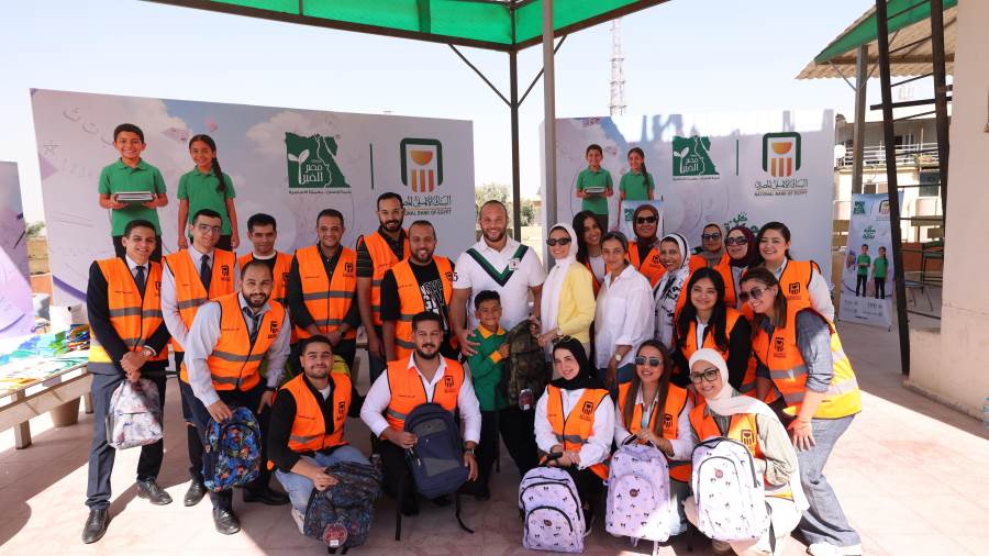 البنك الأهلي المصري يساهم في تجهيز الشنط المدرسية للطلاب بمحافظات الصعيد والمناطق الحدودية بالتعاون مع مؤسسة مصر الخير