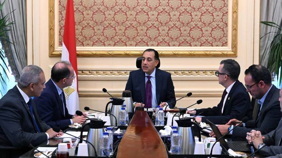 رئيس الوزراء
