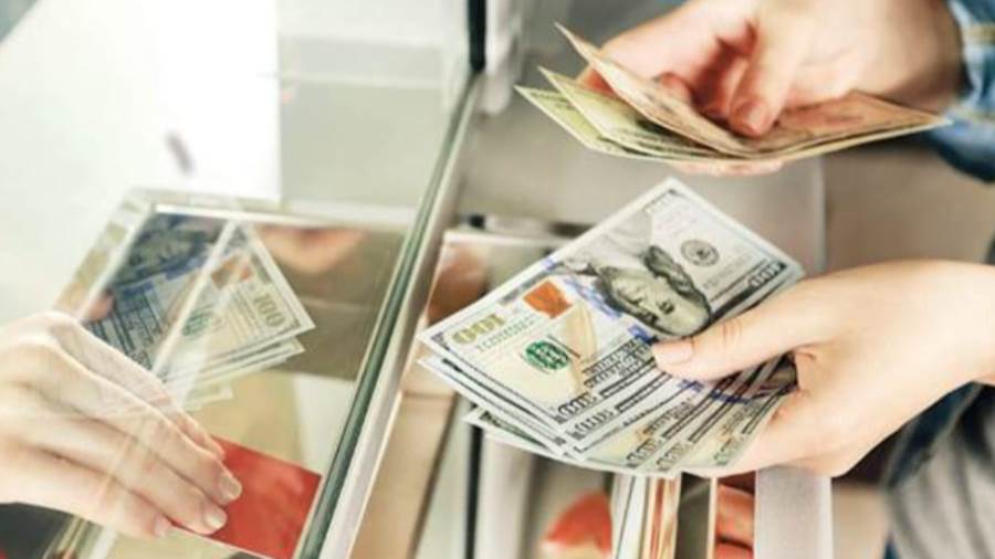 سعر الدولار